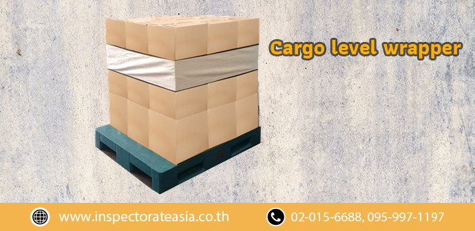 Cargo level wrapper​