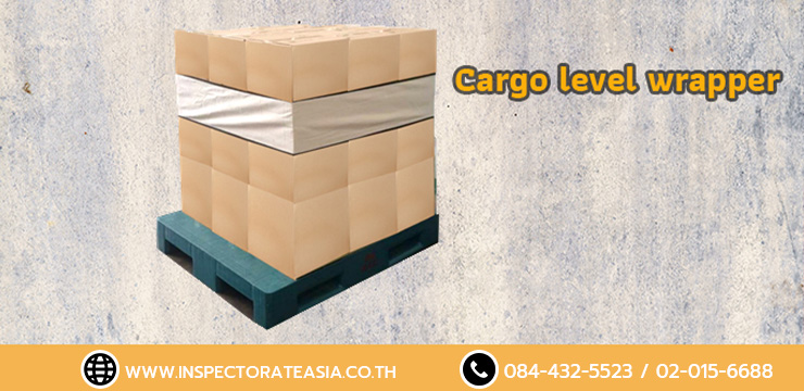 Cargo level wrapper​